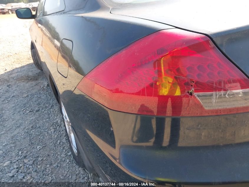 2006 Honda Accord 2.4 Ex VIN: 1HGCM72636A009002 Lot: 40137744