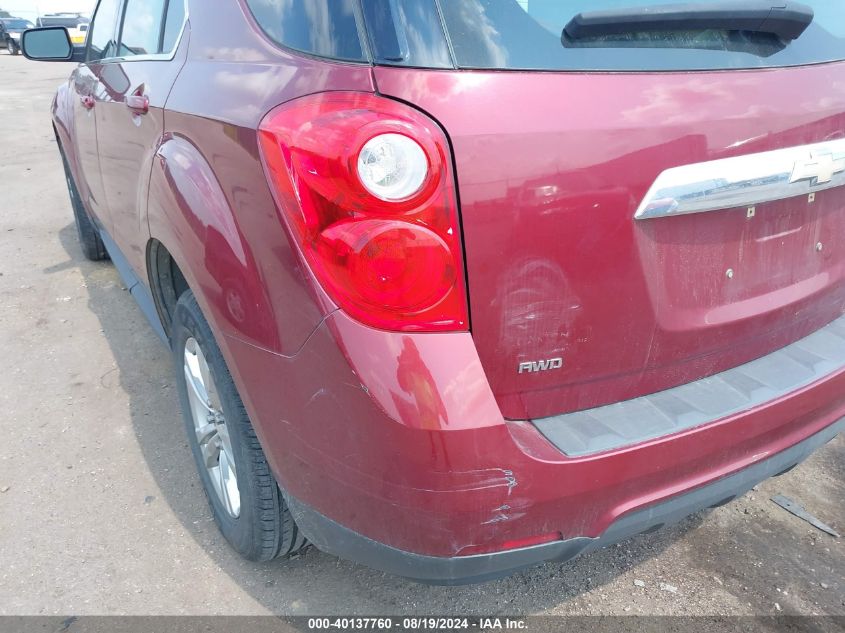 2010 Chevrolet Equinox Ls VIN: 2CNFLCEW7A6405499 Lot: 40137760