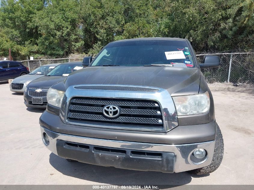 2008 Toyota Tundra Base 4.7L V8 VIN: 5TFRT54148X025906 Lot: 40137797