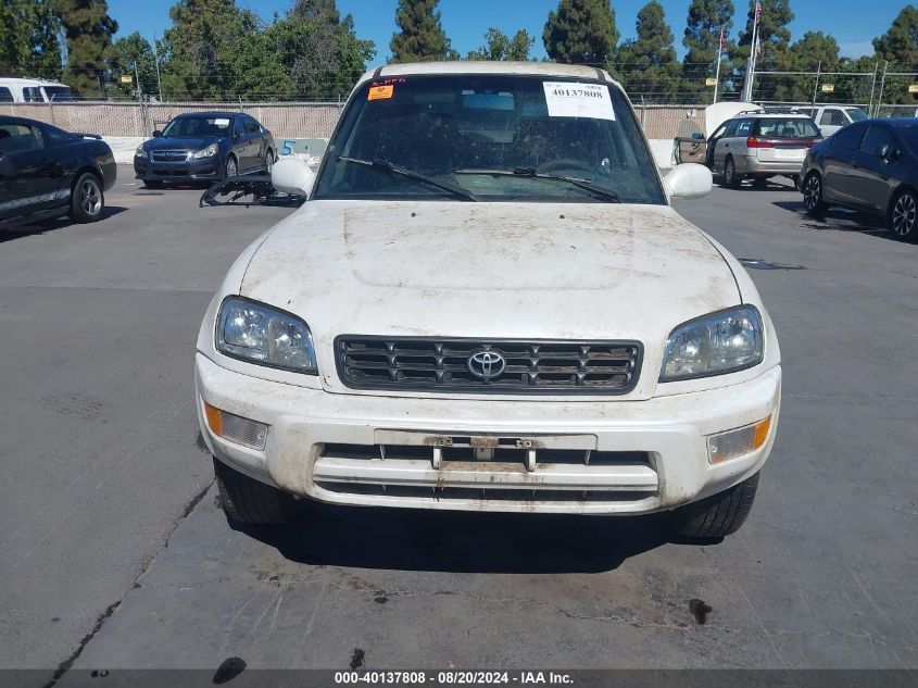 1999 Toyota Rav4 VIN: JT3GP10V6X7057823 Lot: 40137808