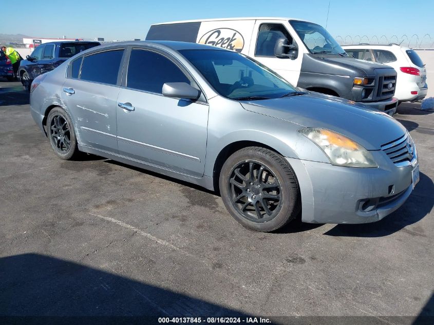 2007 Nissan Altima 2.5 S VIN: 1N4AL21E87N465047 Lot: 40137845