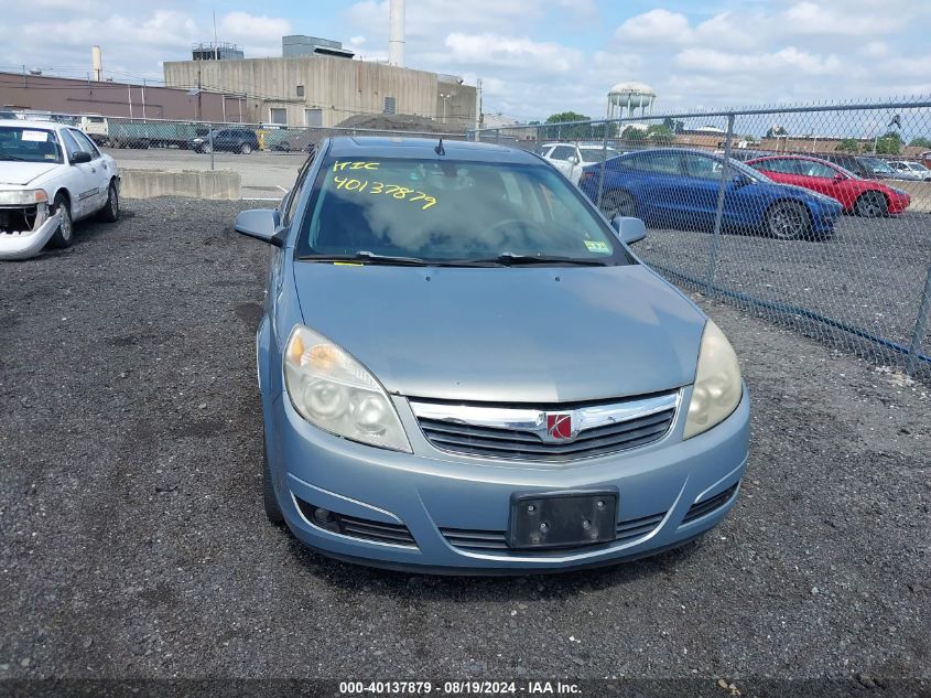 2008 Saturn Aura Xr VIN: 1G8ZV57708F123907 Lot: 40137879