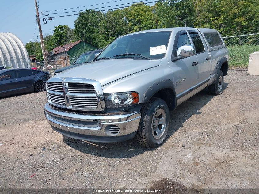 2005 Dodge Ram 1500 St VIN: 1D7HU18N75S328577 Lot: 40137898