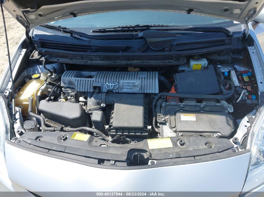 2013 Toyota Prius Two VIN: JTDKN3DU6D5638285 Lot: 40137944