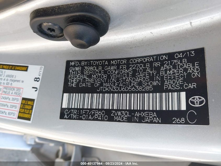 2013 Toyota Prius Two VIN: JTDKN3DU6D5638285 Lot: 40137944