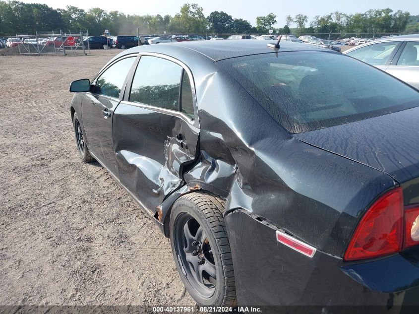 2010 Chevrolet Malibu Lt VIN: 1G1ZD5EB4A4154491 Lot: 40137961