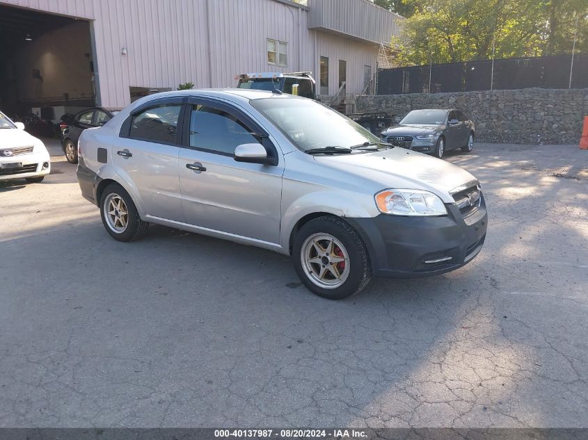 2011 Chevrolet Aveo Ls/Lt VIN: KL1TD5DEXBB184012 Lot: 40137987