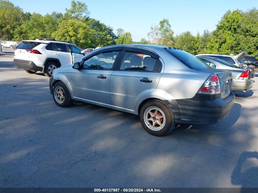 2011 Chevrolet Aveo Ls/Lt VIN: KL1TD5DEXBB184012 Lot: 40137987