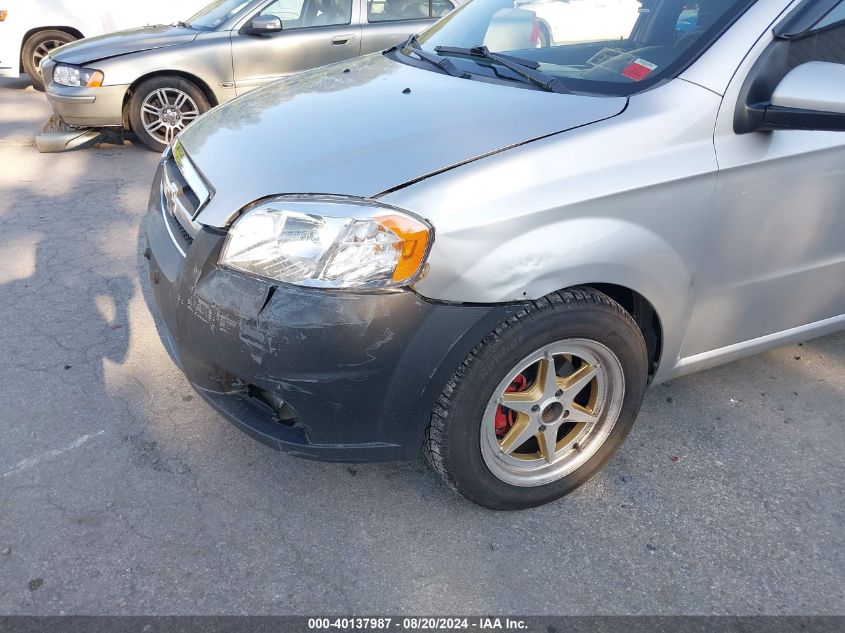 2011 Chevrolet Aveo Ls/Lt VIN: KL1TD5DEXBB184012 Lot: 40137987