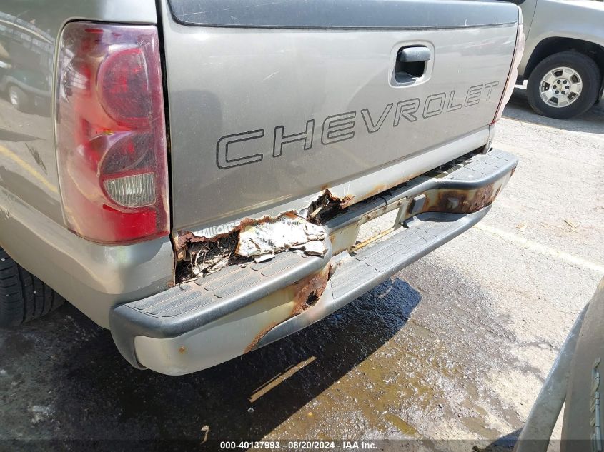 2003 Chevrolet Silverado 1500 Work Truck VIN: 1GCEC14XX3Z232423 Lot: 40137993