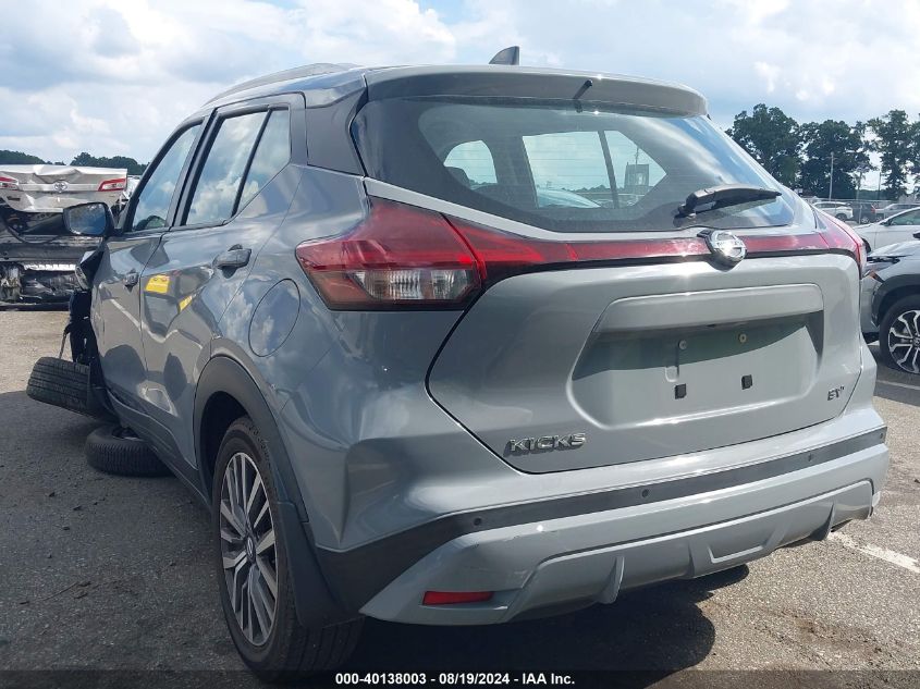 VIN 3N1CP5CV9ML513806 2021 NISSAN KICKS SV XTRONIC CVT