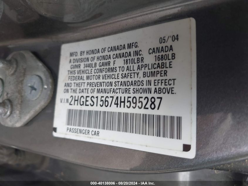 2004 Honda Civic Lx VIN: 2HGES15674H595287 Lot: 40138006