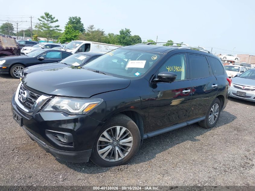 2017 Nissan Pathfinder Sl VIN: 5N1DR2MM8HC629169 Lot: 40138026