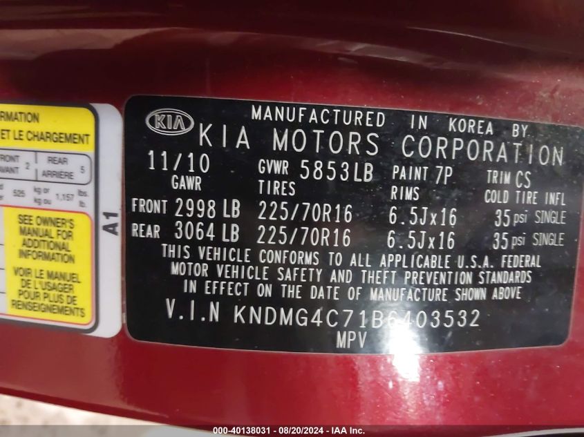 2011 Kia Sedona Lx VIN: KNDMG4C71B6403532 Lot: 40138031