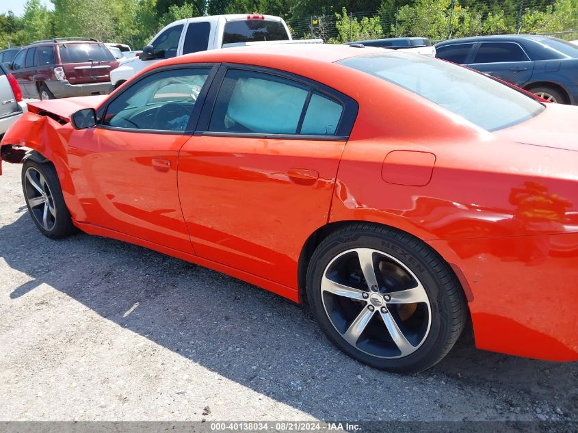 2017 Dodge Charger Se VIN: 2C3CDXBG0HH581872 Lot: 40138034