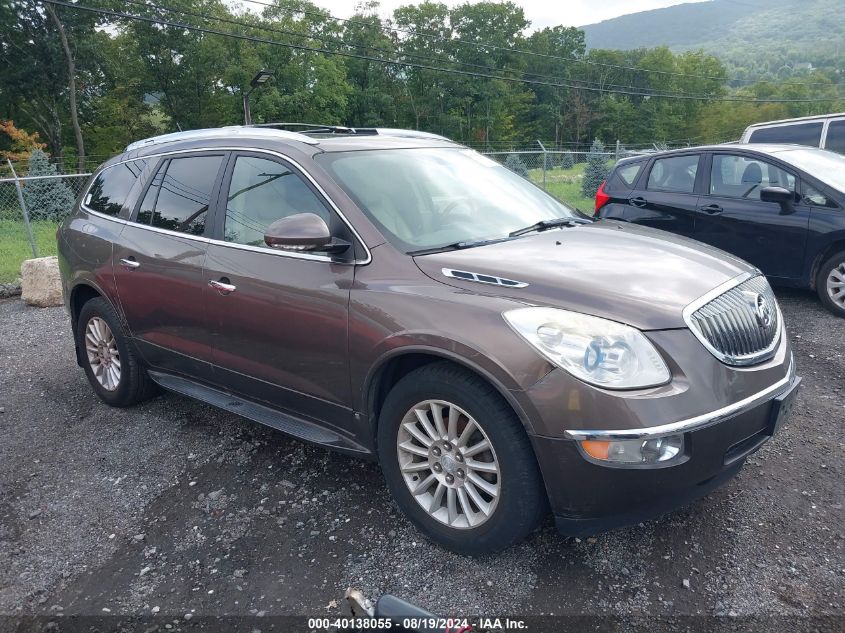 2009 Buick Enclave Cxl VIN: 5GAEV23D49J187074 Lot: 40138055