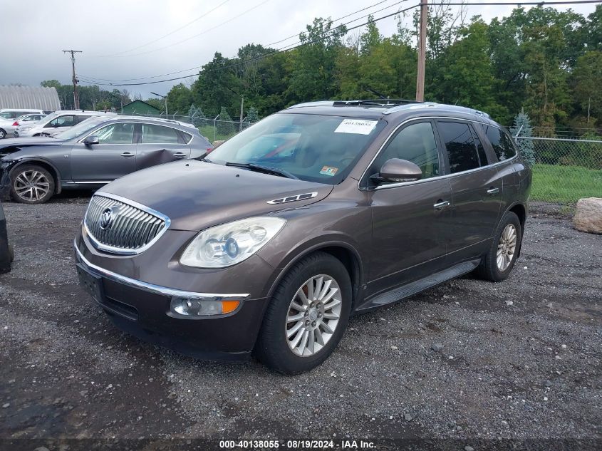 2009 Buick Enclave Cxl VIN: 5GAEV23D49J187074 Lot: 40138055