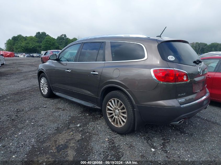 2009 Buick Enclave Cxl VIN: 5GAEV23D49J187074 Lot: 40138055