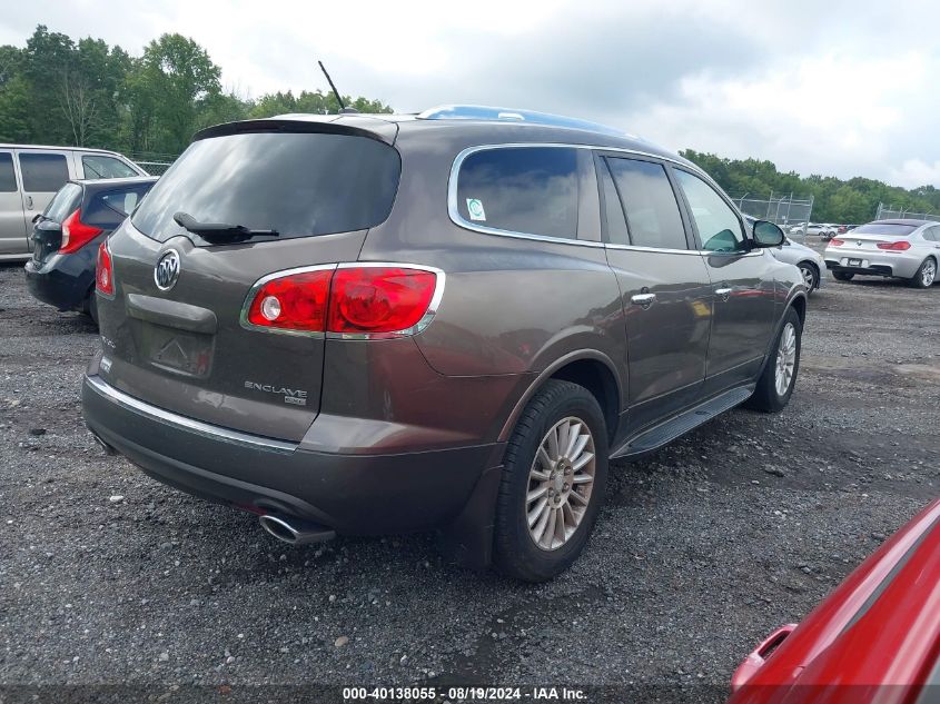 2009 Buick Enclave Cxl VIN: 5GAEV23D49J187074 Lot: 40138055