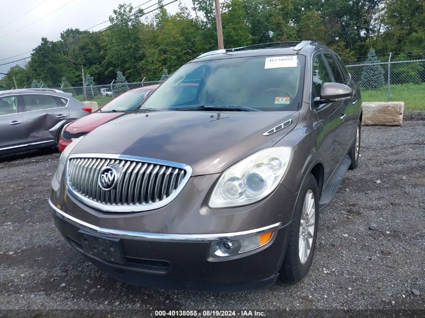 2009 Buick Enclave Cxl VIN: 5GAEV23D49J187074 Lot: 40138055