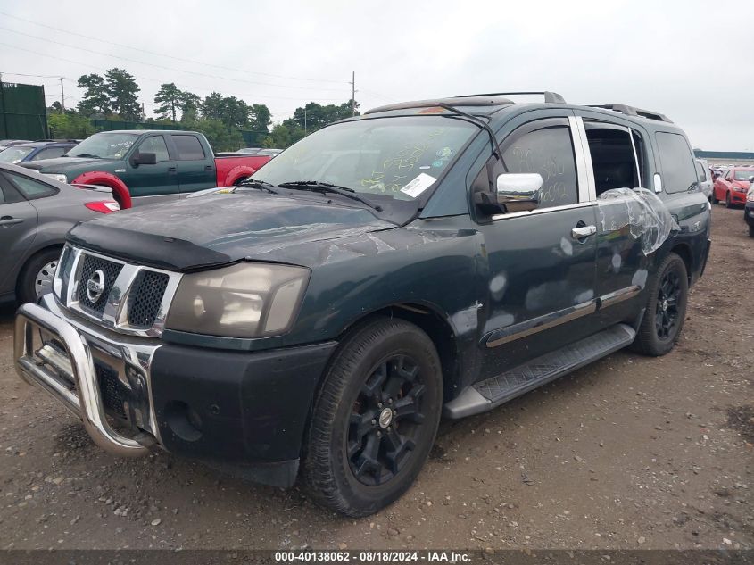 2005 Nissan Armada Le VIN: 5N1AA08B45N730068 Lot: 40138062