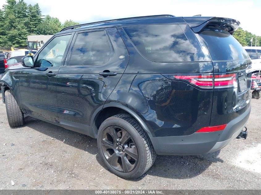 2020 Land Rover Discovery Hse VIN: SALRR2RV6L2429488 Lot: 40138075