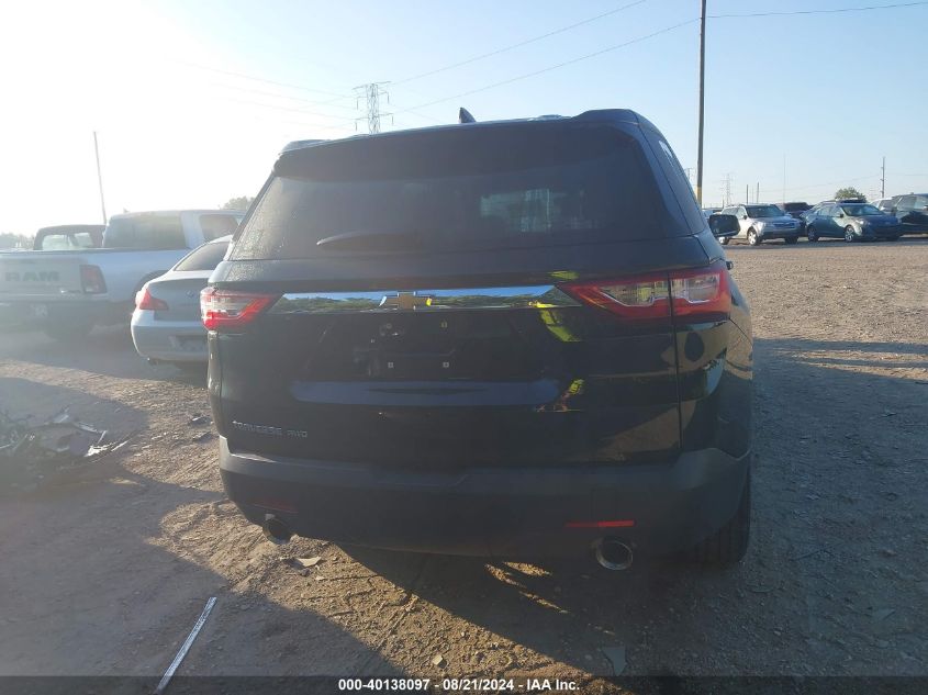 2021 Chevrolet Traverse Ls VIN: 1GNEVFKW1MJ184934 Lot: 40138097