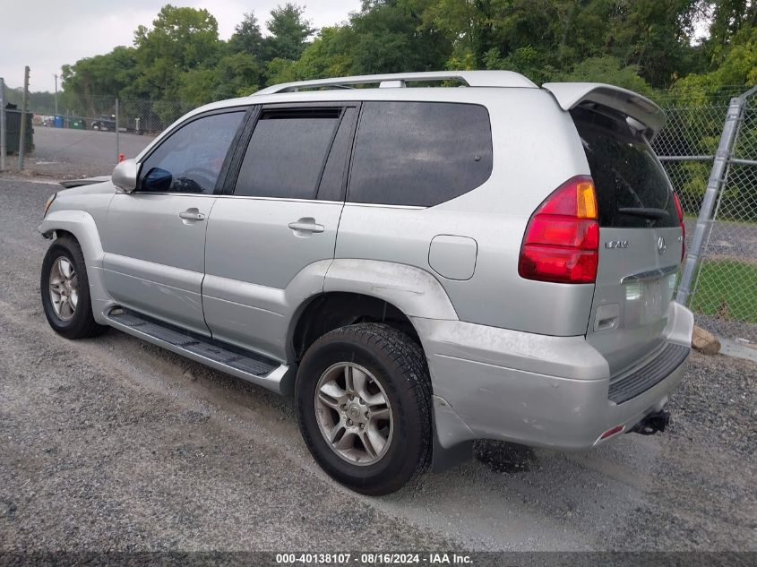 2004 Lexus Gx 470 VIN: JTJBT20X040041384 Lot: 40138107