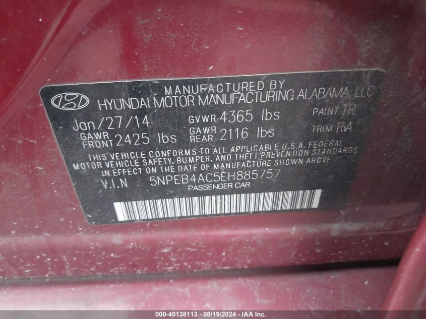 2014 HYUNDAI SONATA GLS - 5NPEB4AC5EH885757