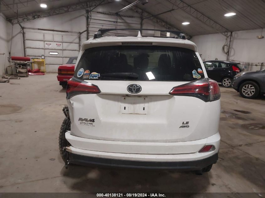 2017 Toyota Rav4 Le VIN: 2T3BFREV3HW625550 Lot: 40138121