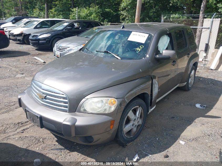 2011 Chevrolet Hhr Lt VIN: 3GNBABFW7BS547749 Lot: 40138218