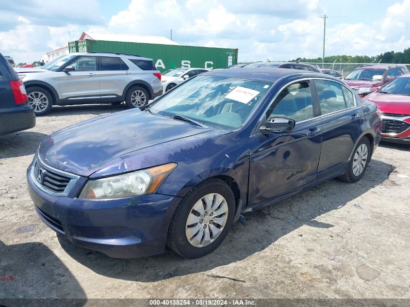 2010 Honda Accord 2.4 Lx VIN: 1HGCP2F38AA003022 Lot: 40138254