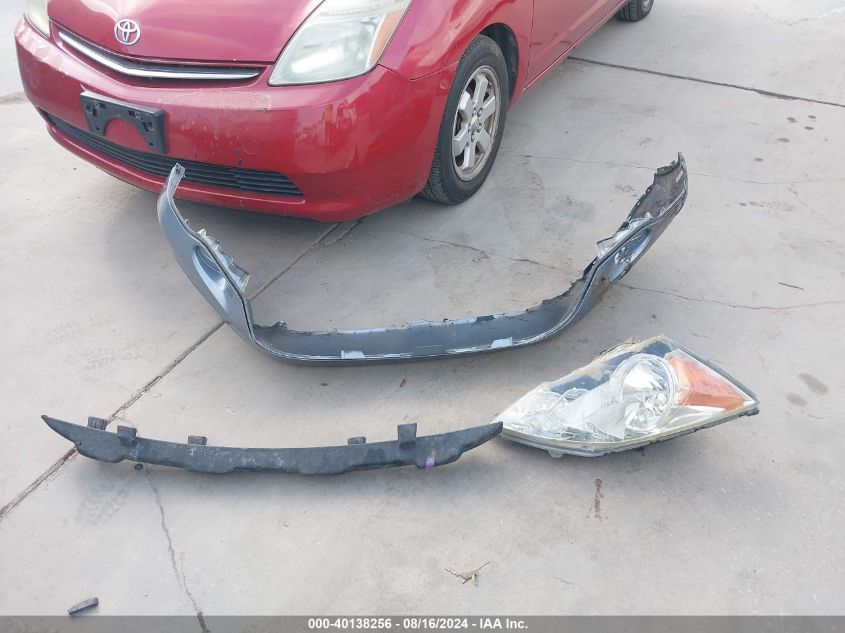 2011 Honda Cr-V Se VIN: 5J6RE3H45BL003277 Lot: 40138256