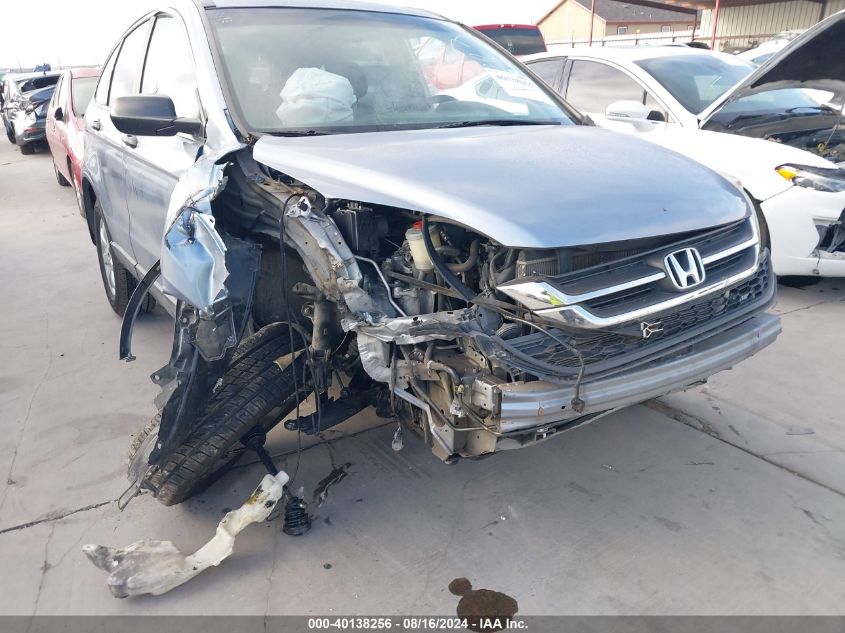 2011 Honda Cr-V Se VIN: 5J6RE3H45BL003277 Lot: 40138256