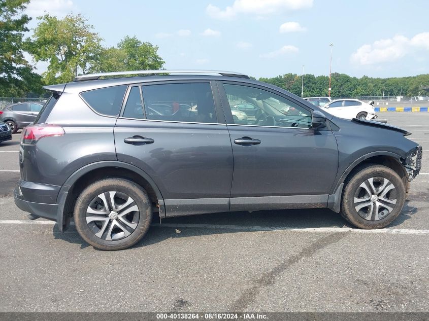 2017 Toyota Rav4 Le VIN: JTMBFREV8HJ160701 Lot: 40138264