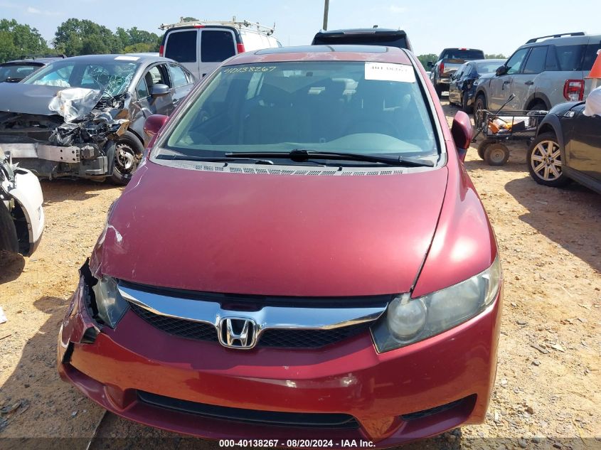 2009 Honda Civic Exl VIN: 2HGFA16919H517465 Lot: 40138267