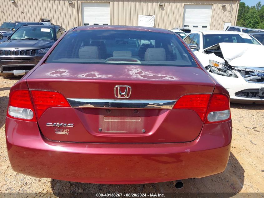 2009 Honda Civic Exl VIN: 2HGFA16919H517465 Lot: 40138267