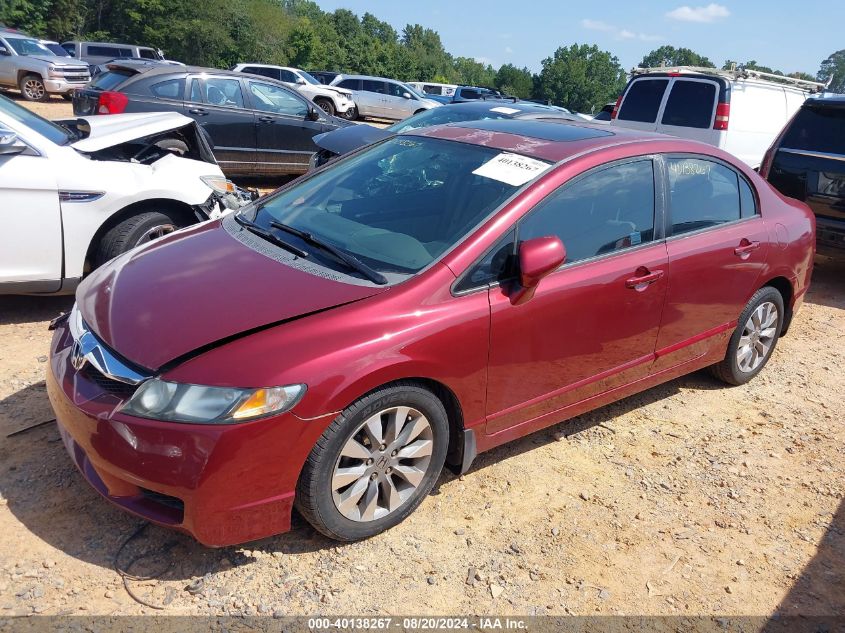 2009 Honda Civic Exl VIN: 2HGFA16919H517465 Lot: 40138267