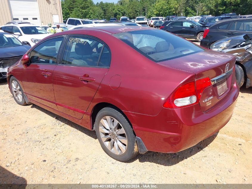 2009 Honda Civic Exl VIN: 2HGFA16919H517465 Lot: 40138267