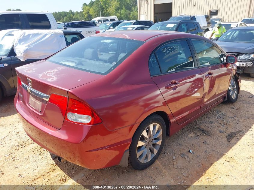 2009 Honda Civic Exl VIN: 2HGFA16919H517465 Lot: 40138267