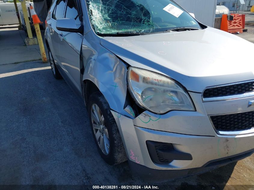 2010 Chevrolet Equinox Lt VIN: 2CNFLEEY5A6326006 Lot: 40138281