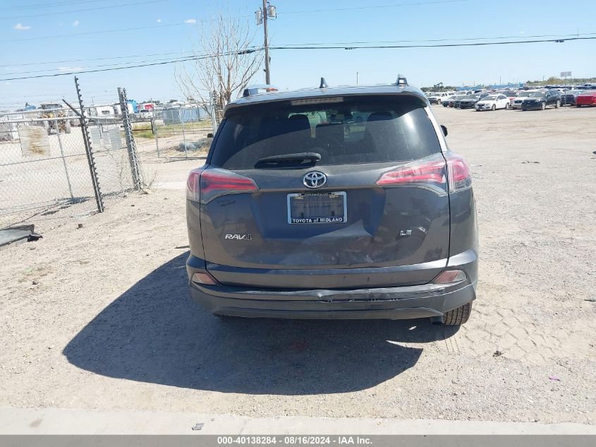 2017 Toyota Rav4 Le VIN: JTMZFREVXHJ131411 Lot: 40138284