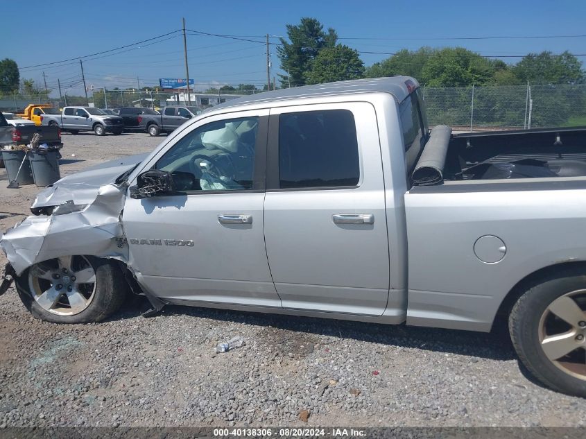 2012 Dodge Ram 1500 Slt VIN: 1C6RD7GT0CS148587 Lot: 40138306