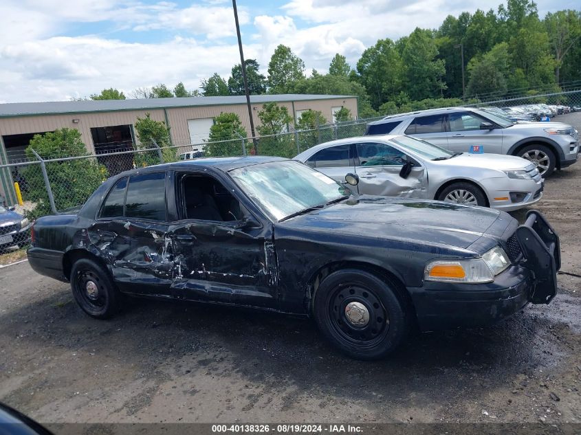 2007 Ford Crown Victoria Police/Police Interceptor VIN: 2FAFP71W27X140828 Lot: 40138326