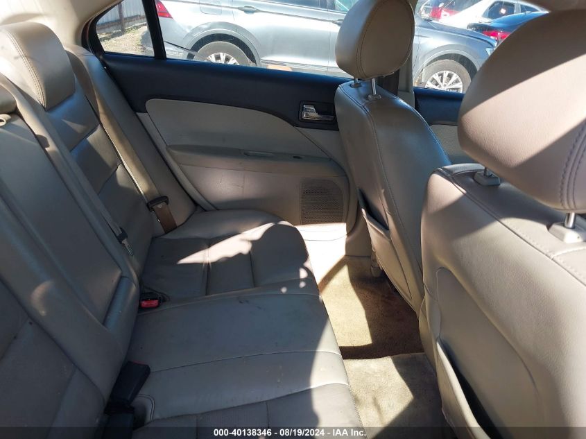 2007 Ford Fusion Sel VIN: 3FAHP02157R195274 Lot: 40138346