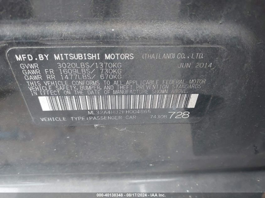 2015 Mitsubishi Mirage Es/Rf VIN: ML32A4HJ2FH004865 Lot: 40138348