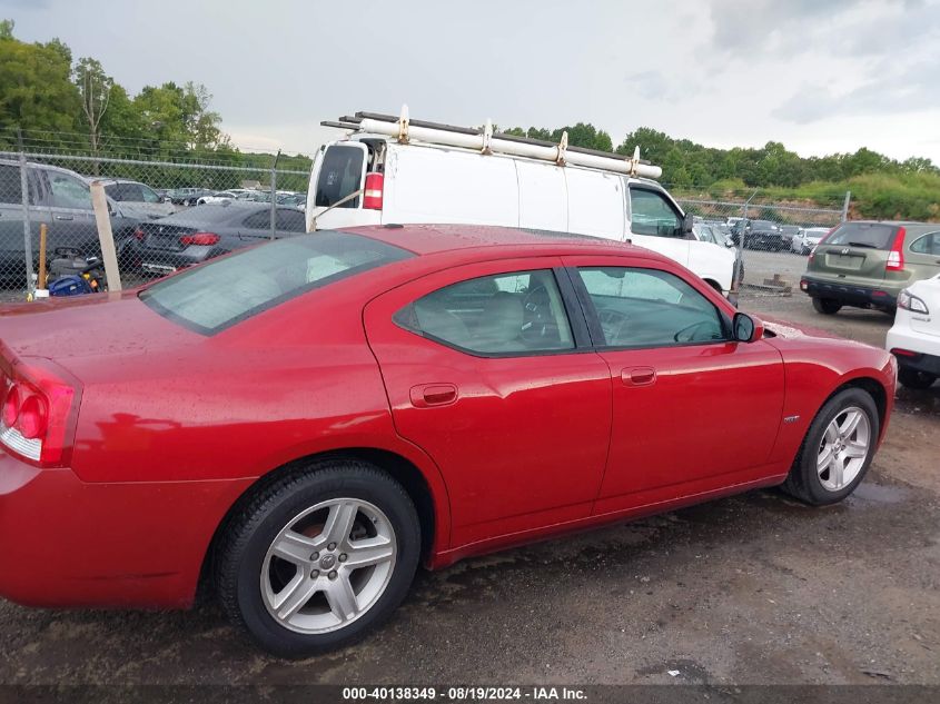 2009 Dodge Charger R/T VIN: 2B3LA53T09H619799 Lot: 40138349