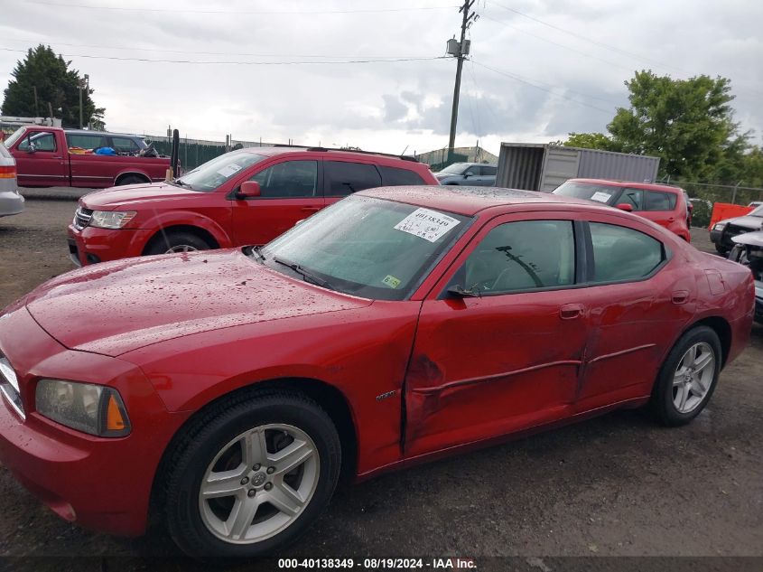 2009 Dodge Charger R/T VIN: 2B3LA53T09H619799 Lot: 40138349