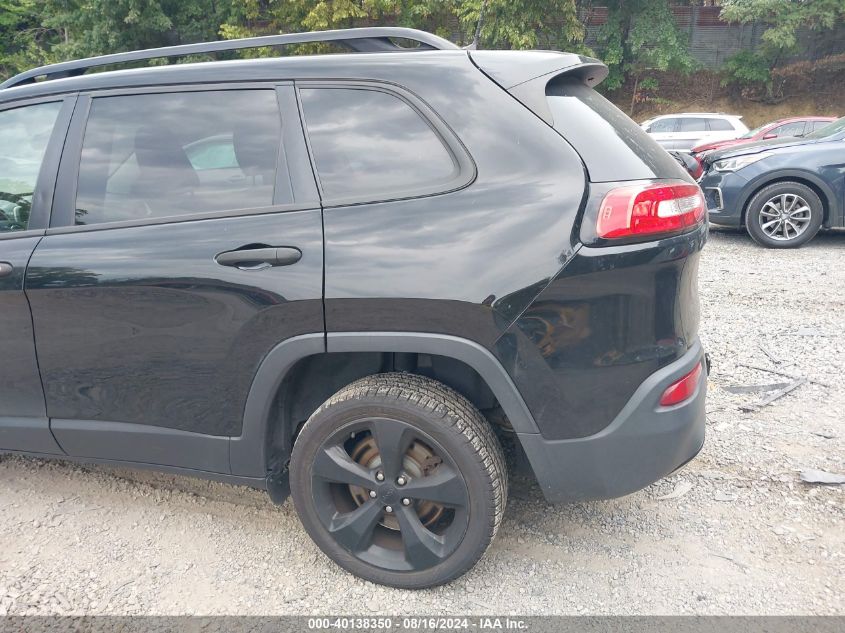 2017 Jeep Cherokee Altitude Fwd VIN: 1C4PJLAS3HW667196 Lot: 40138350