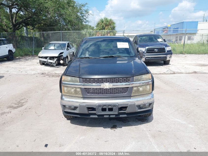 2004 Chevrolet Colorado Ls VIN: 1GCDS196448194760 Lot: 40138372